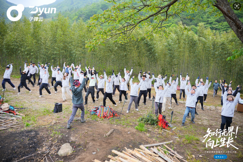 子弹大学课程高能回顾，锻造值得托付的团队