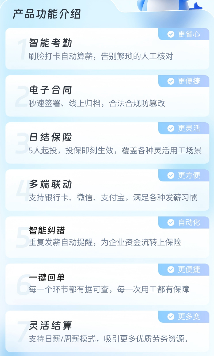 9682b320fa86945caac55a404adf1688.png